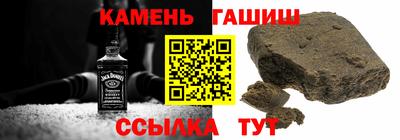 mdma Нарткала