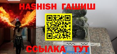 твердый Аргун
