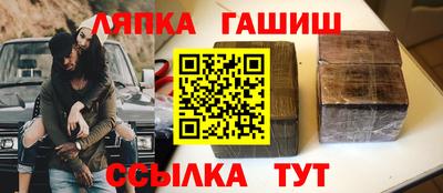 твердый Аргун