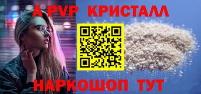 твердый Аргун
