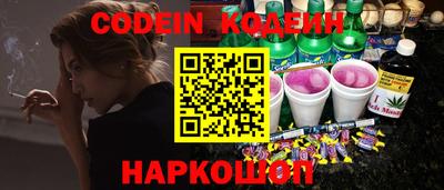 mdma Нарткала