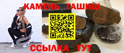 мефедрон VHQ Апрелевка