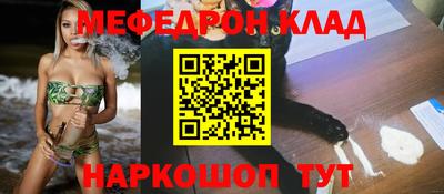твердый Аргун