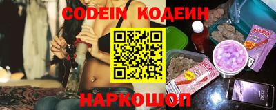 mdma Нарткала