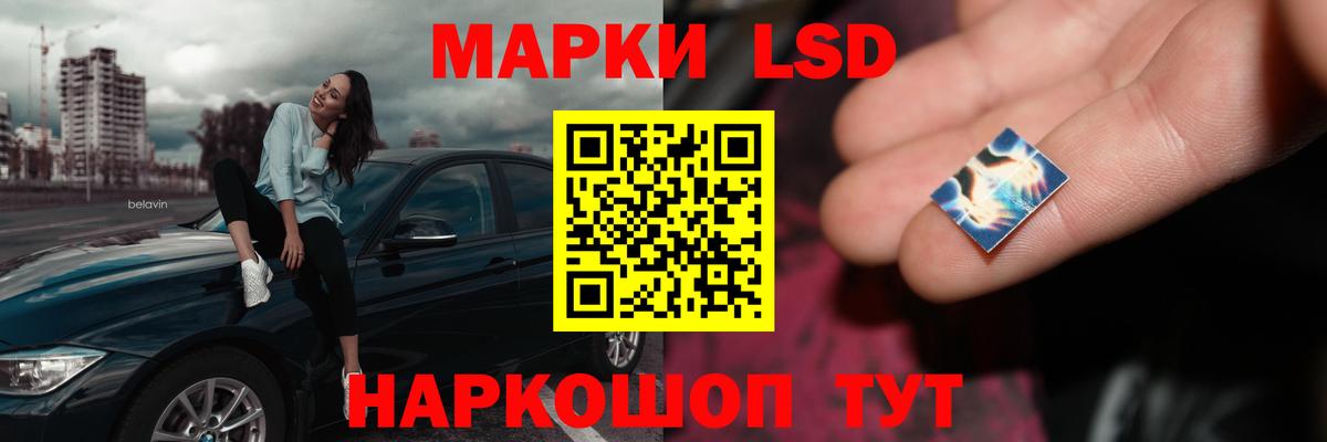 APVP Черемхово