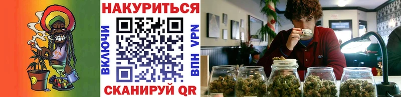 mega вход  Черемхово  Бошки марихуана THC 21% 